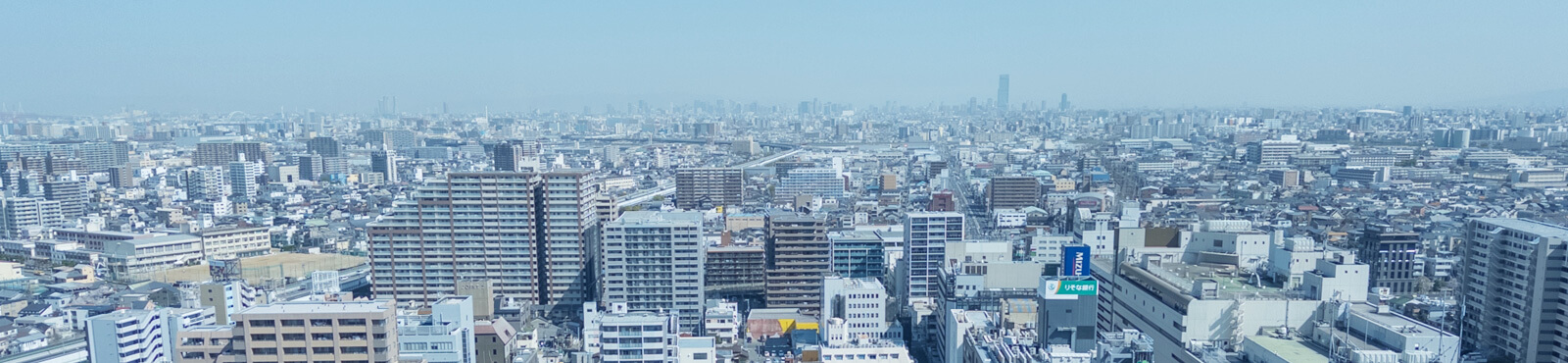 ご利用者様へ