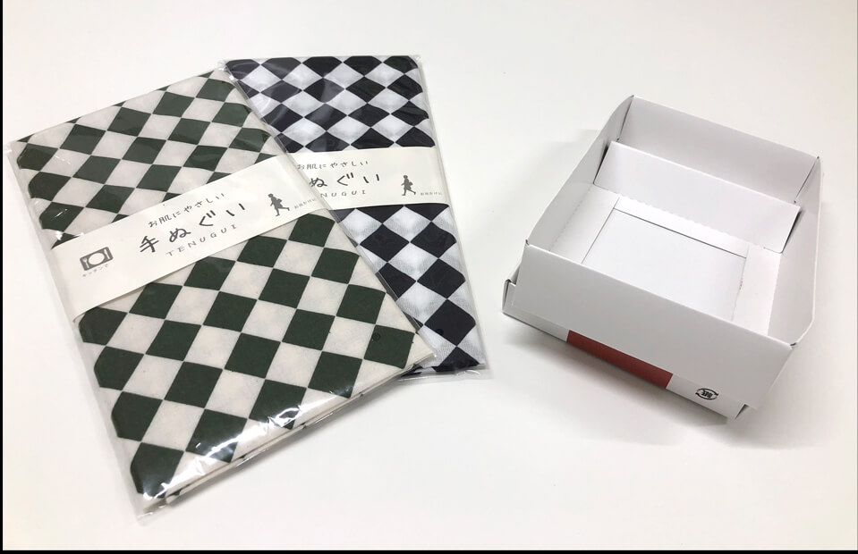 作業依頼について