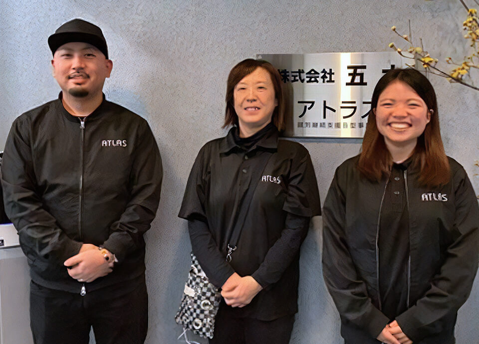 スタッフ紹介