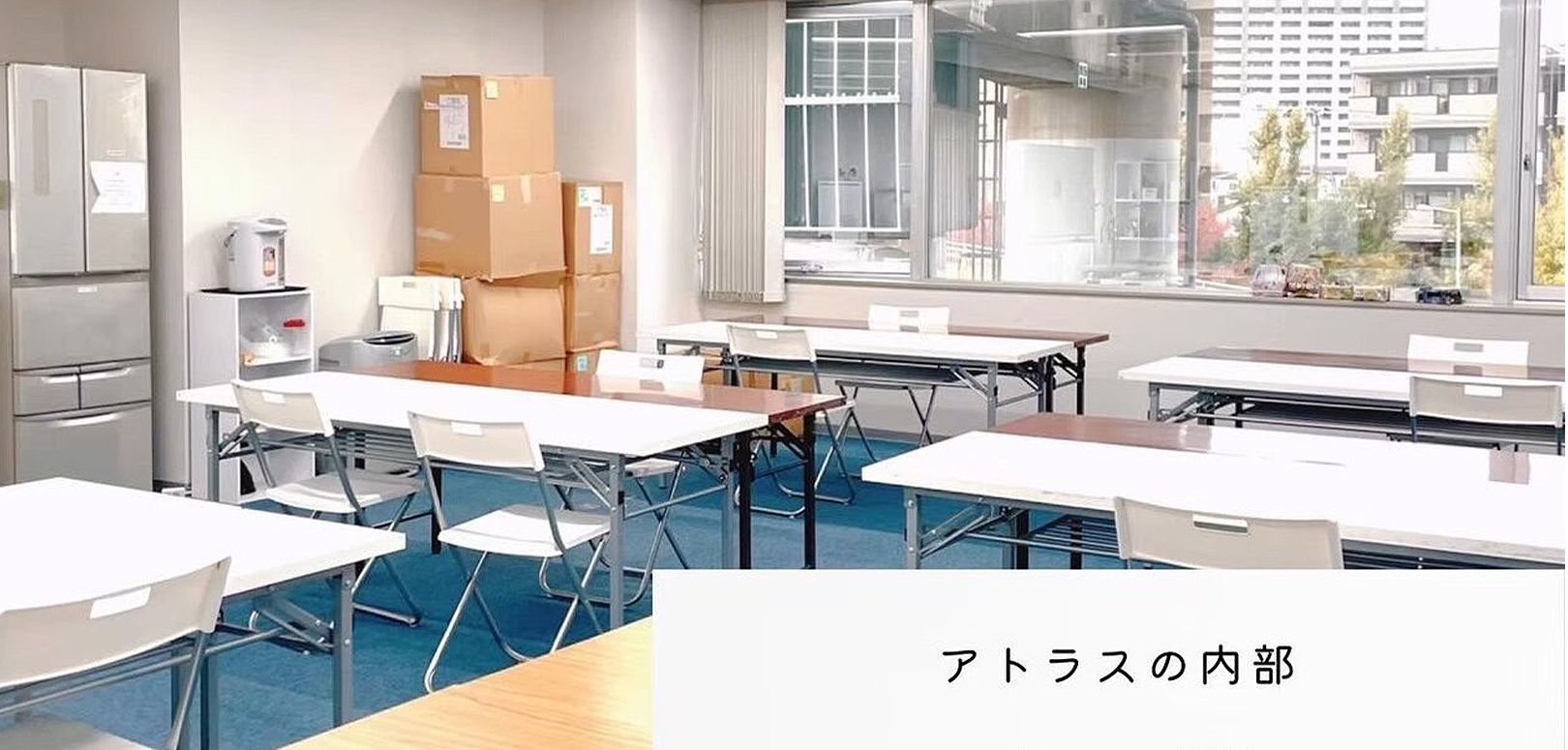 株式会社五大