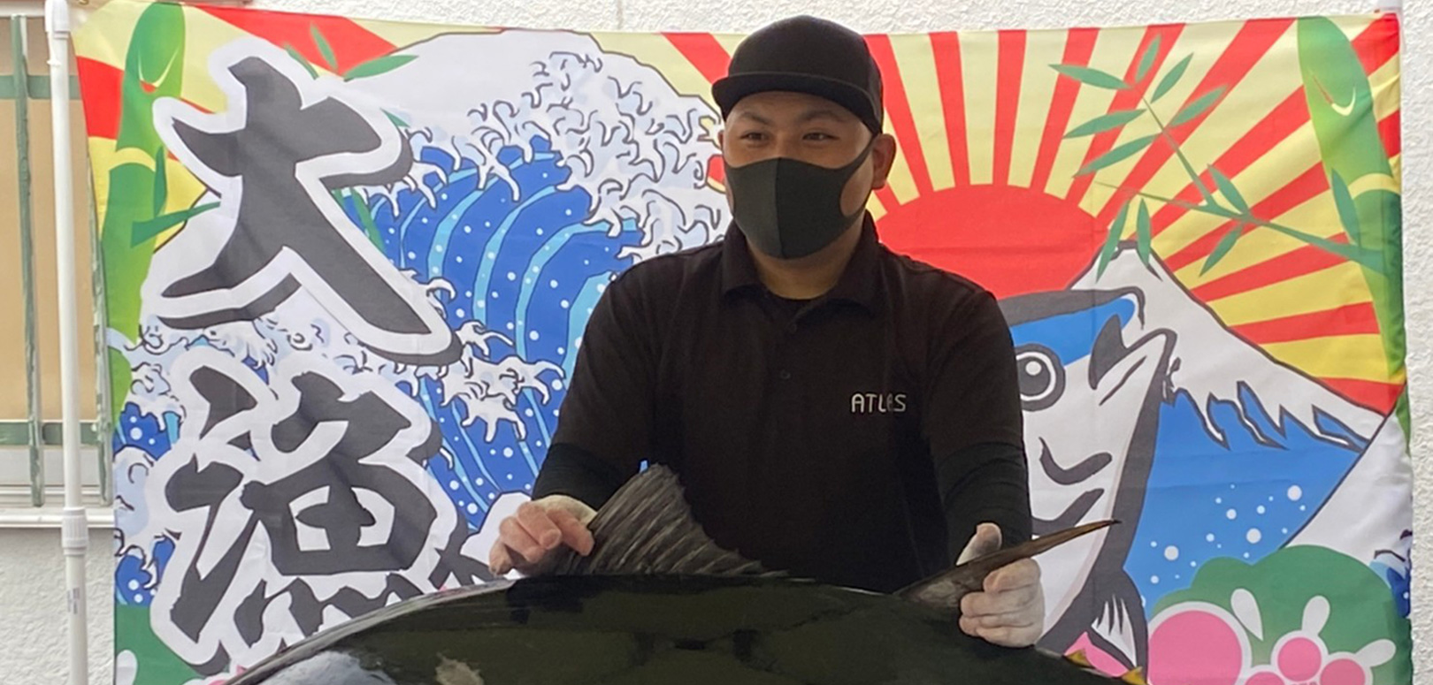 株式会社五大